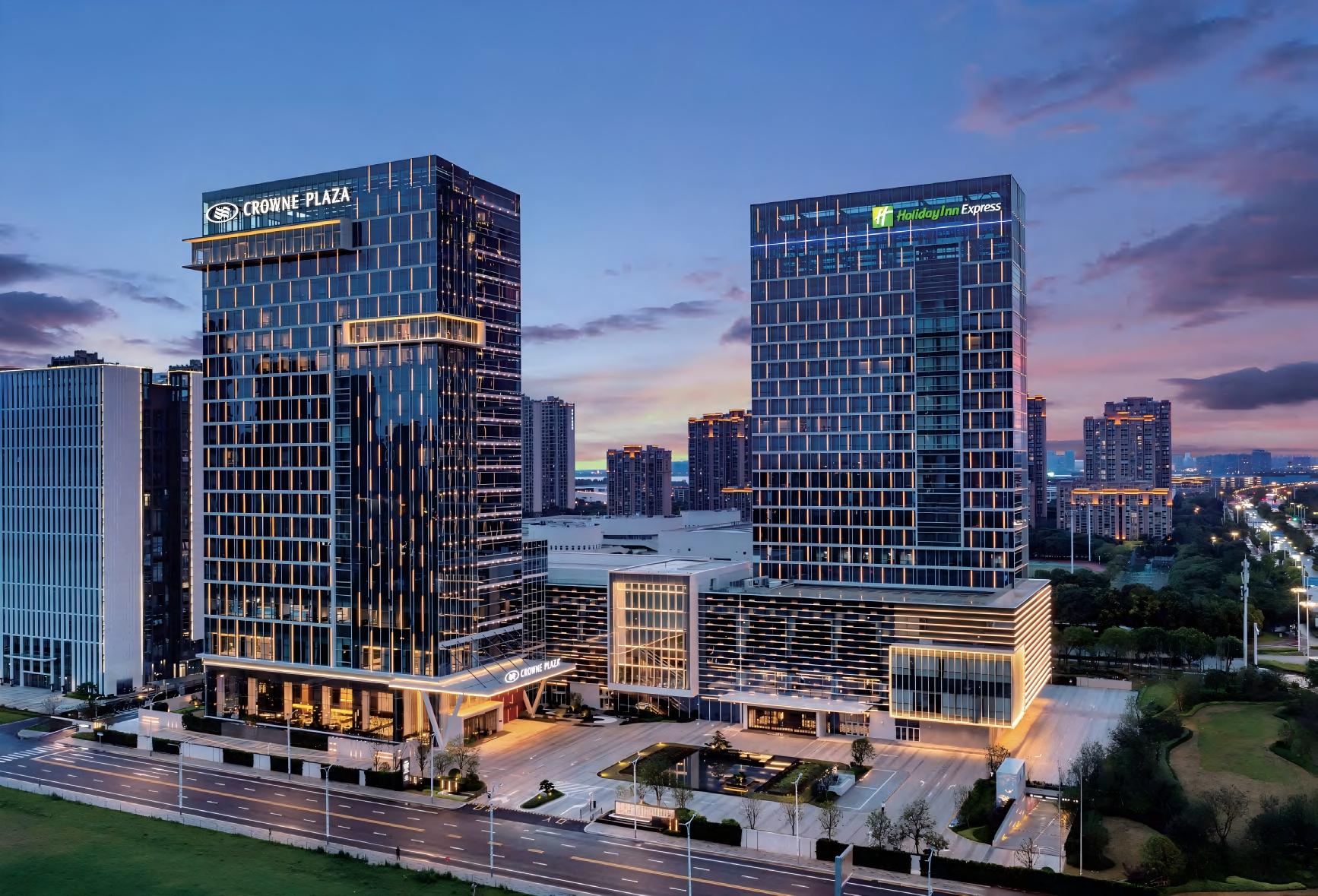Holiday Inn Express Building