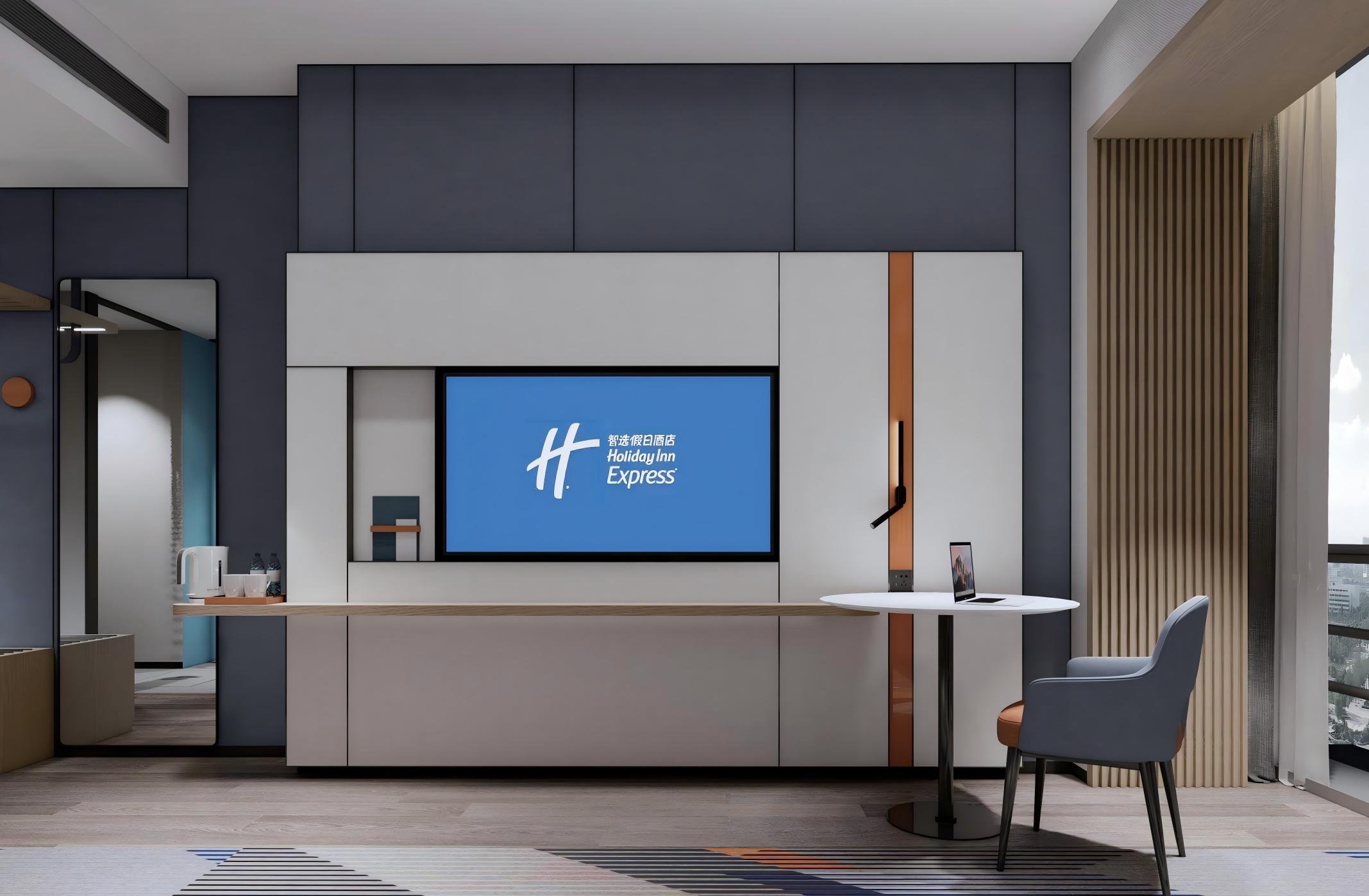 Holiday Inn Express Guest Room TV Wall Furniture